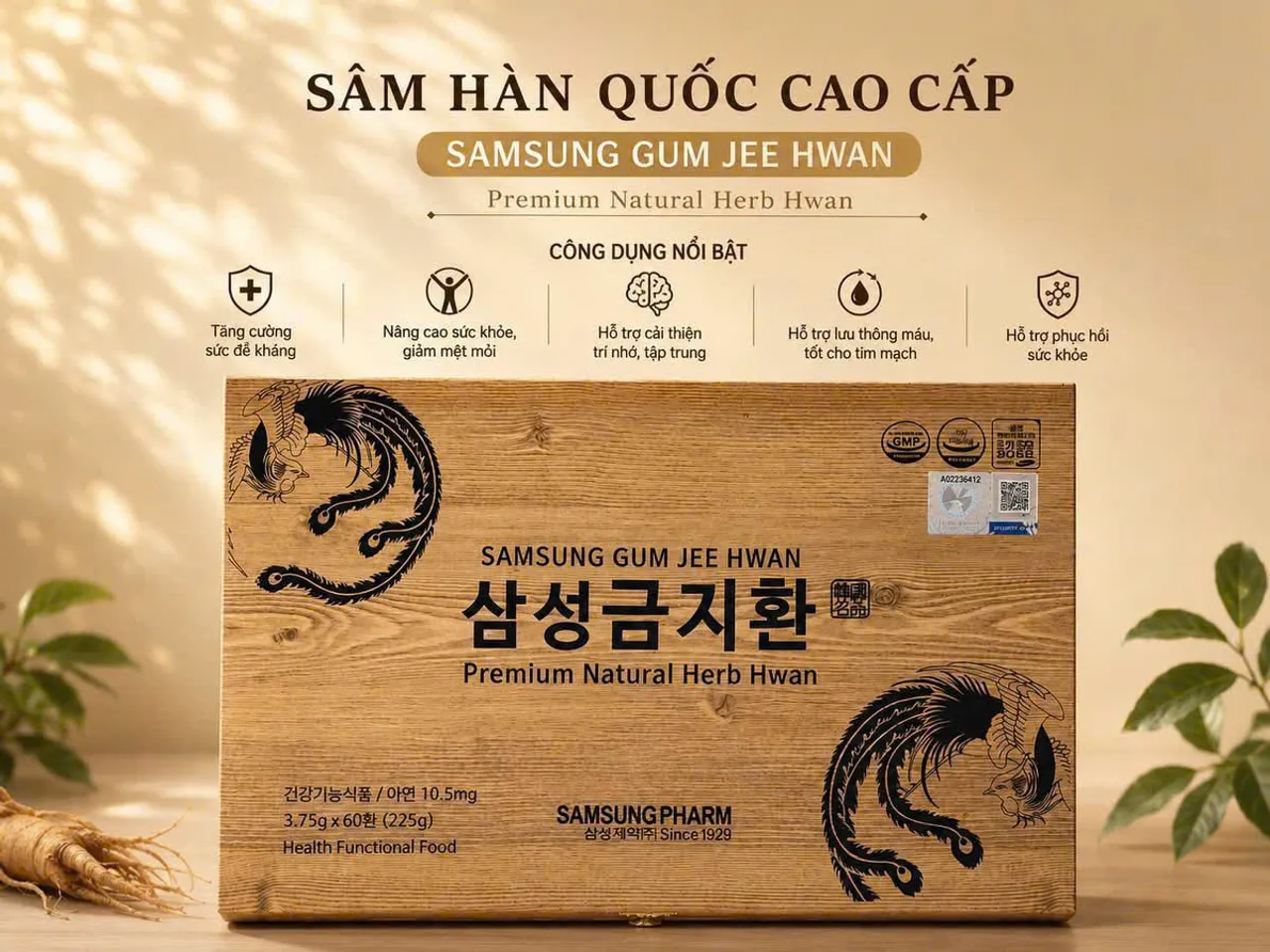 An Cung Cấm Địa Hoàn Samsung Hộp Giấy