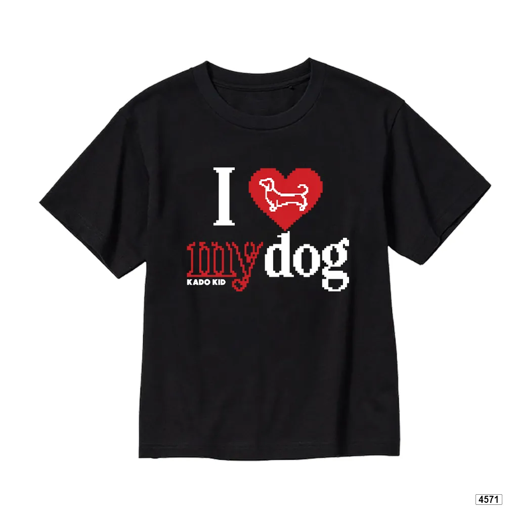 Áo thun trẻ em Kado hình cún dễ thương 4571_thumbnail_9