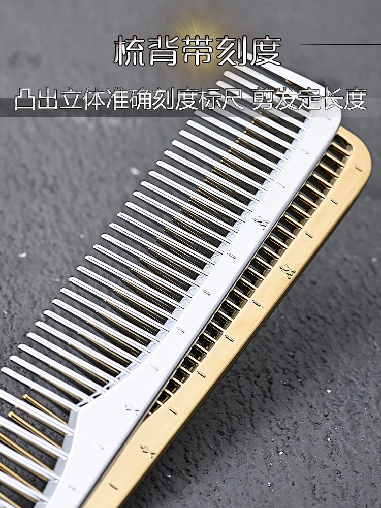 Lược cắt tóc N.B.A.A NB-CMG phủ kim loại có vạch chia (tặng bình xịt)_thumbnail_4