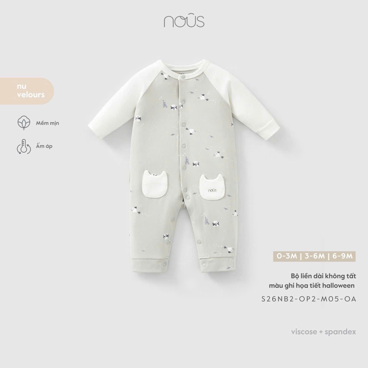 Bodysuit  NB NOUS newborn_thumbnail_16