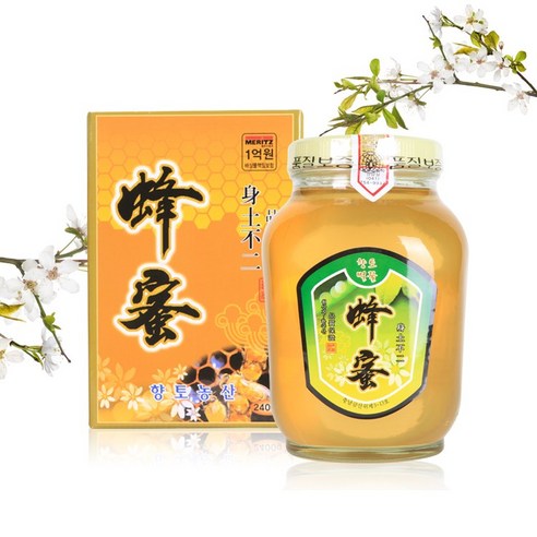 Mật Ong Hàn Quốc Saengsan_thumbnail_1