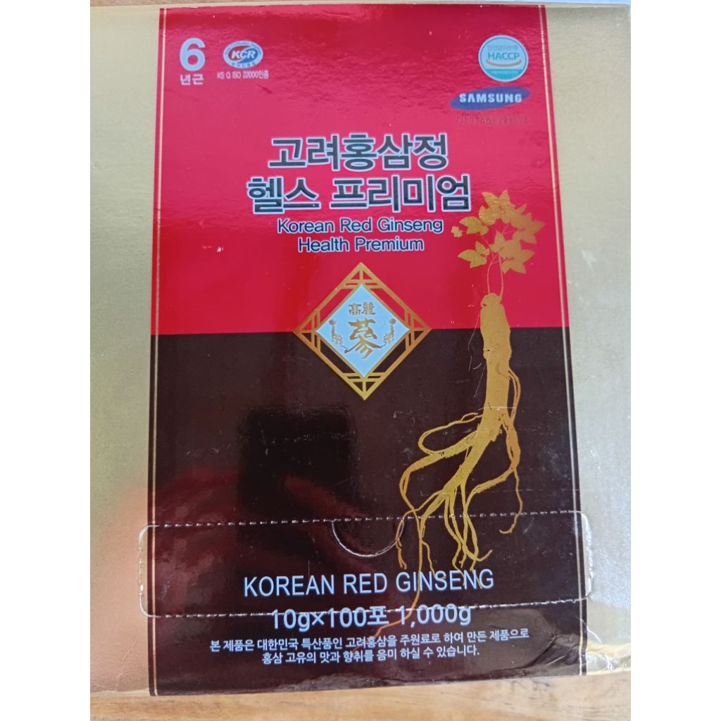 Nước Hồng Sâm 100 Gói Samsung_thumbnail_3