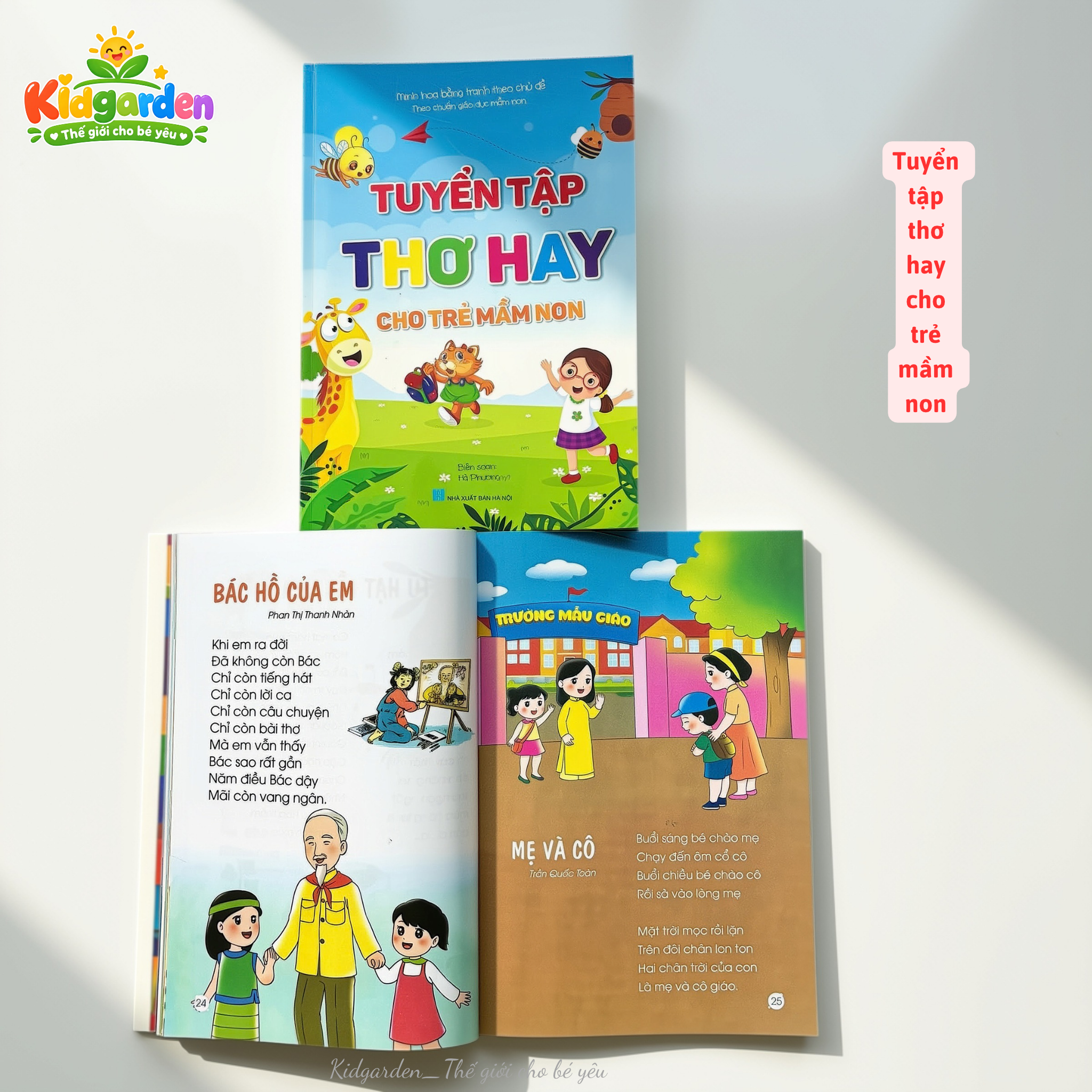 Tuyển tập thơ hay cho trẻ mầm non