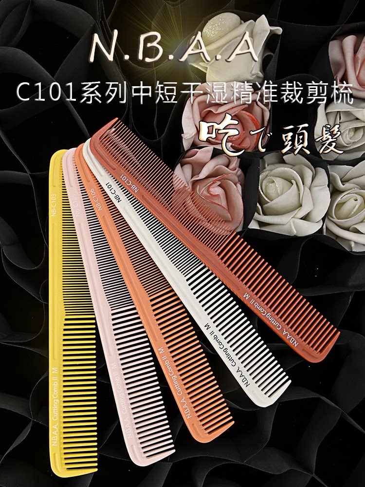 Lược cắt tóc N.B.A.A MBC100 có vạch chia (tặng bình xịt)_thumbnail_1