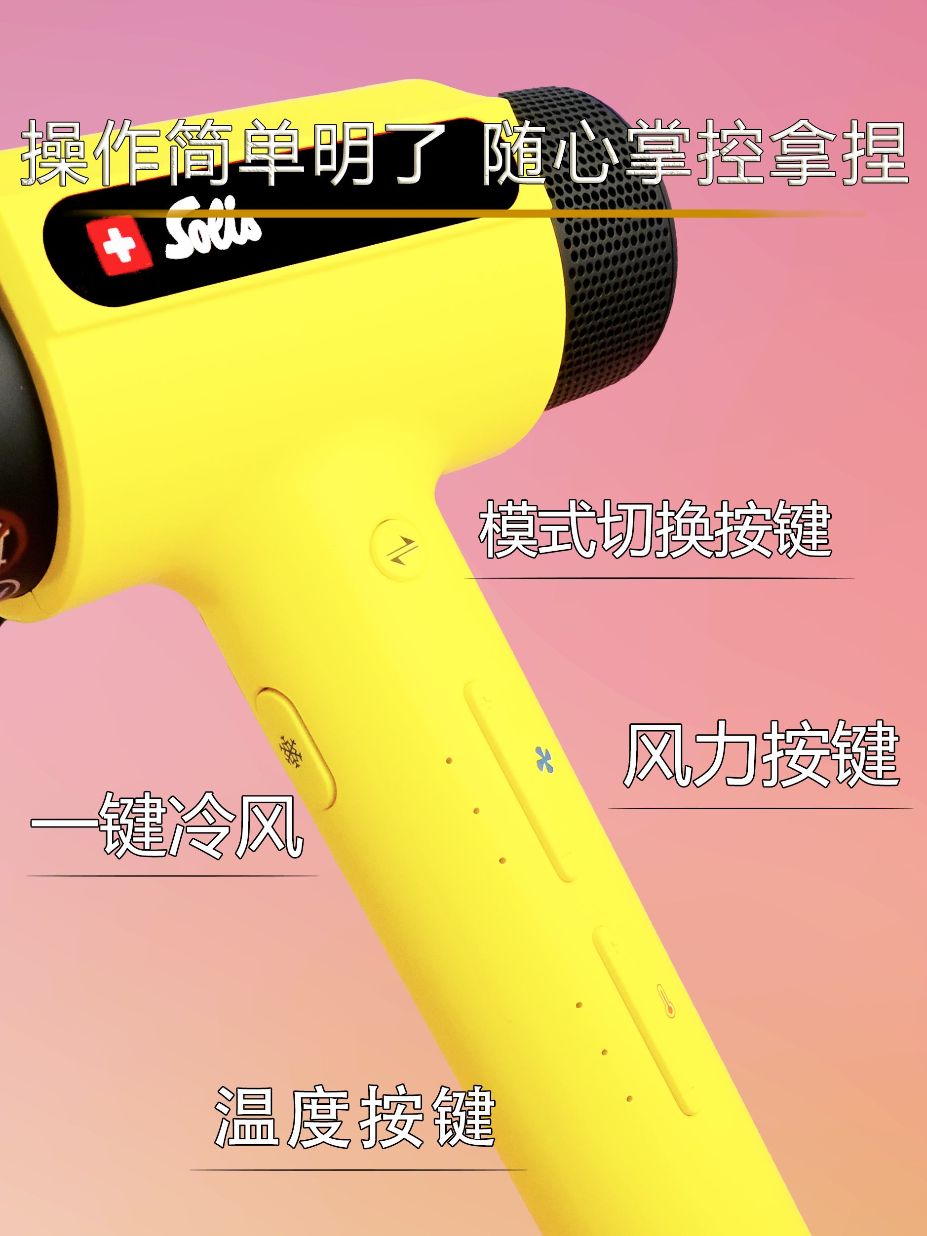 Máy sấy tóc Solis 260PRO_thumbnail_5