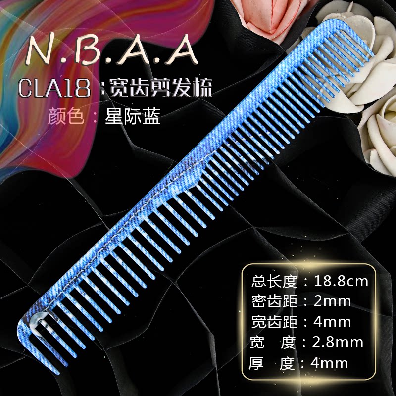 Lược cắt tóc N.B.A.A CLA họa tiết có vạch chia (tặng 6 kẹp cá sấu)_thumbnail_16