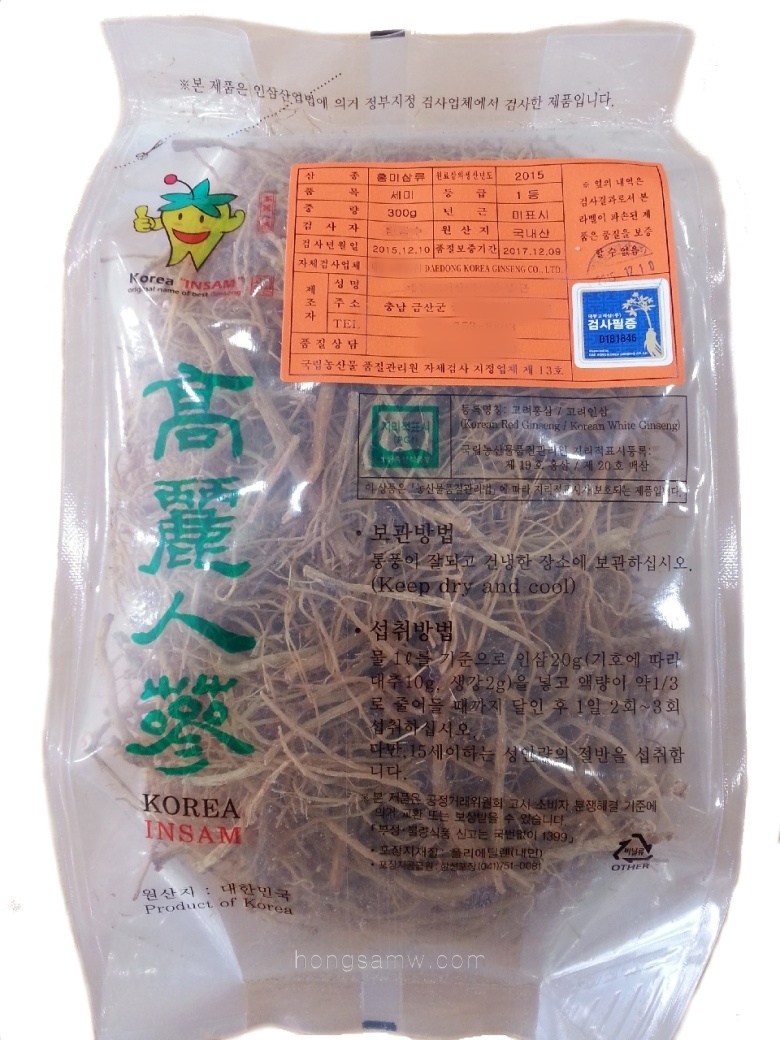 Rễ Sâm Khô 300g