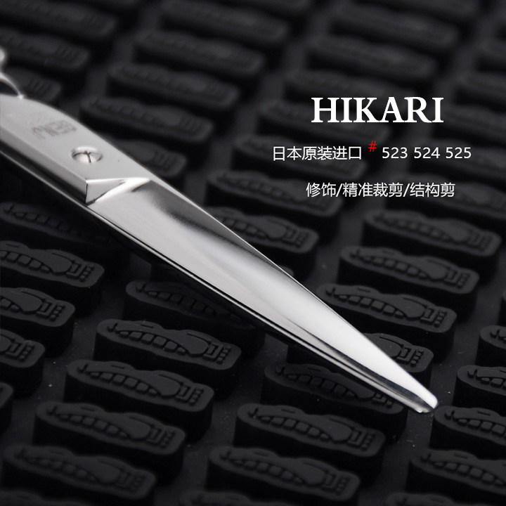 Kéo cắt tóc Hikari 523 / 524 / 525 / 130 / 155 / 572 (Hàng order)_thumbnail_4