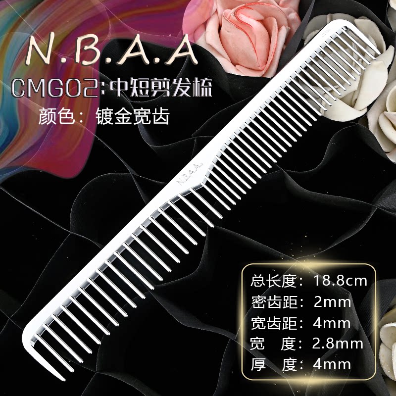 Lược cắt tóc N.B.A.A NB-CMG phủ kim loại có vạch chia (tặng bình xịt)