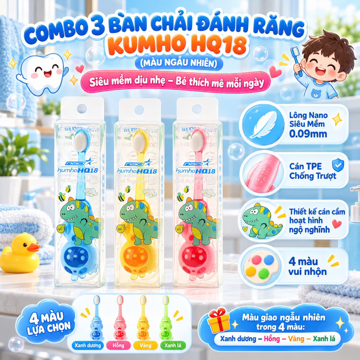 Combo 3 Bàn Chải Đánh Răng Kumho
