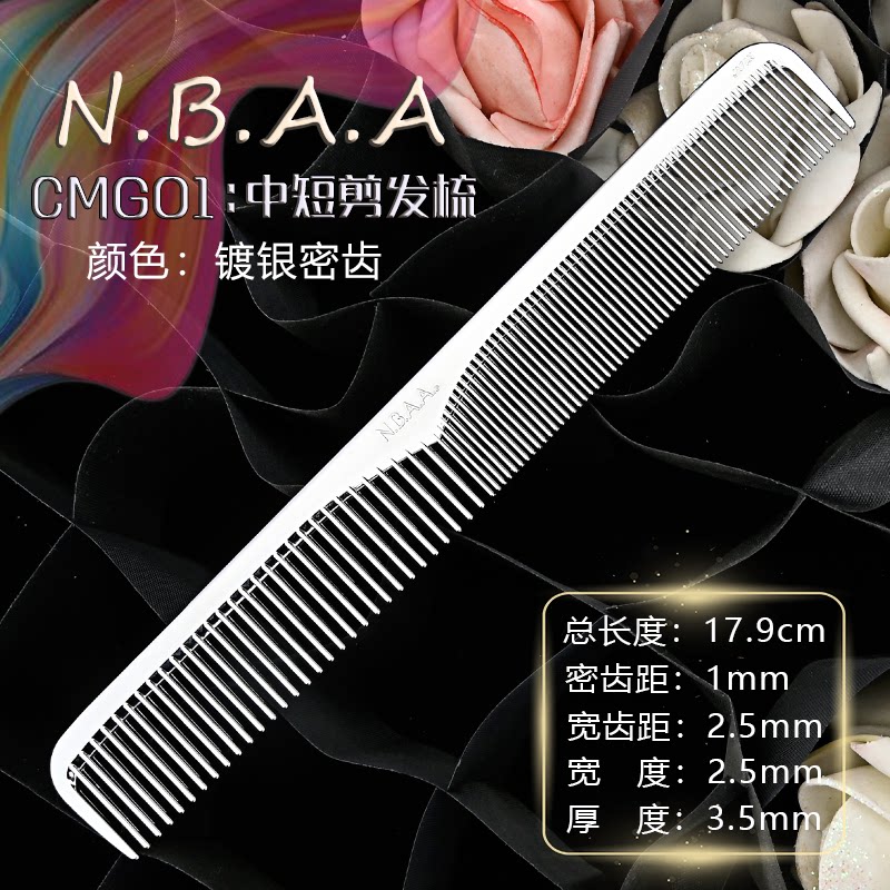 Lược cắt tóc N.B.A.A NB-CMG phủ kim loại có vạch chia (tặng bình xịt)_thumbnail_6