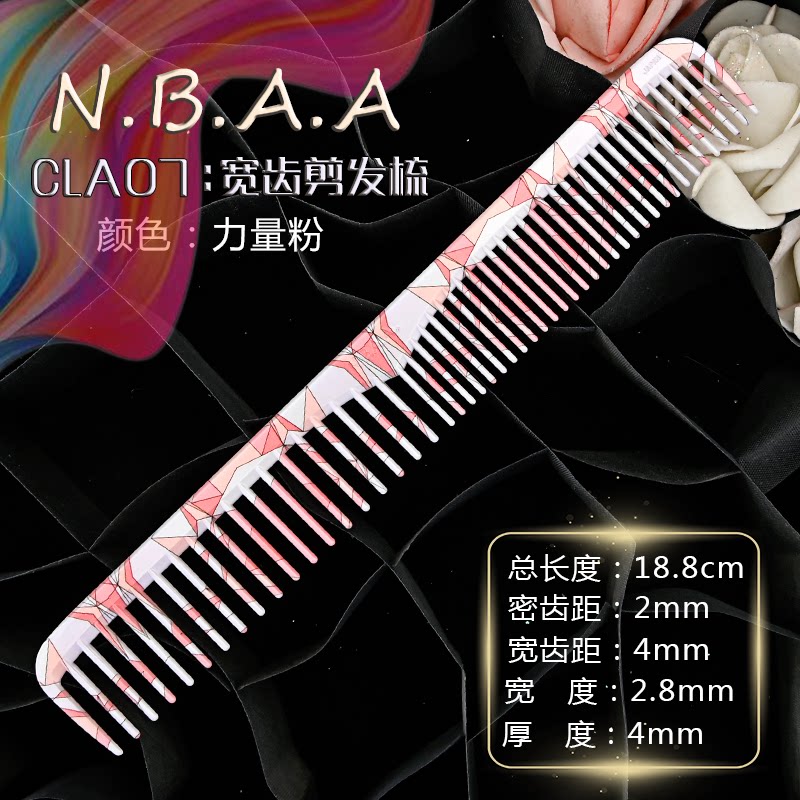 Lược cắt tóc N.B.A.A CLA họa tiết có vạch chia (tặng 6 kẹp cá sấu)_thumbnail_15