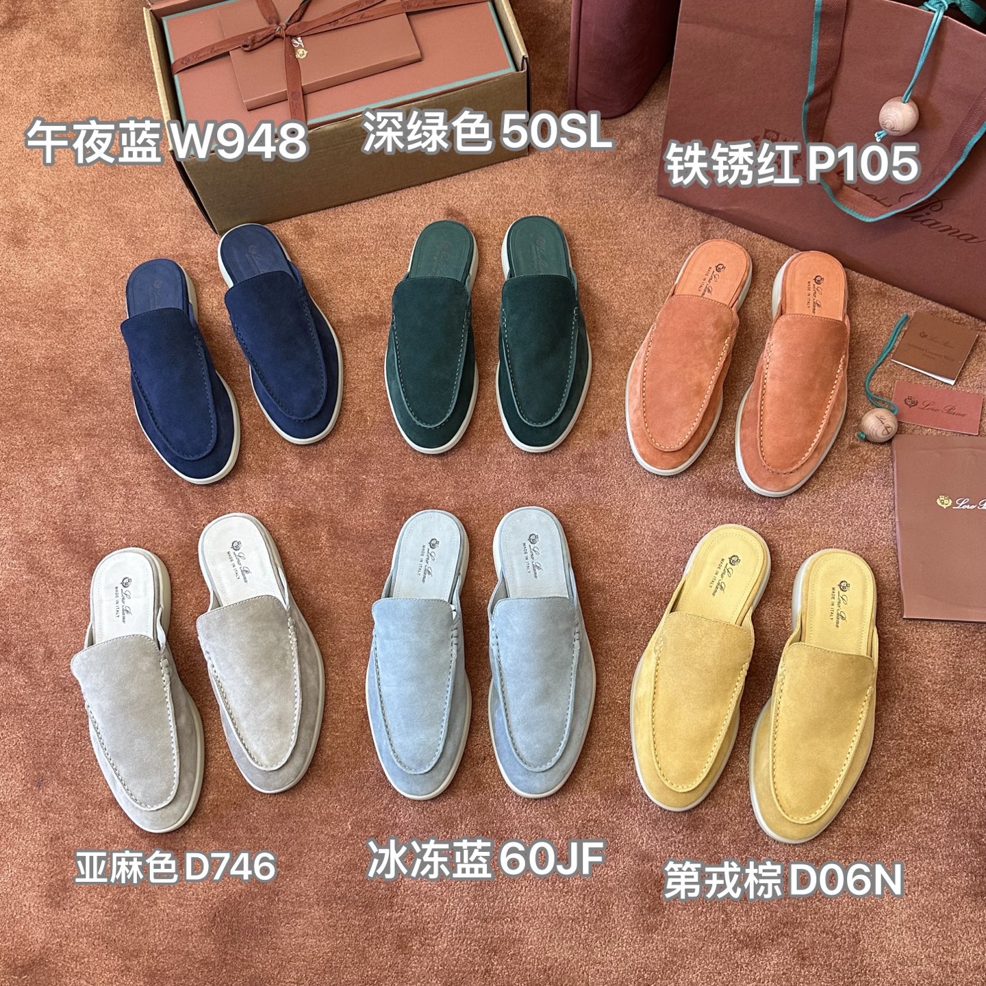 Sục Loro Bảng Màu_thumbnail_6