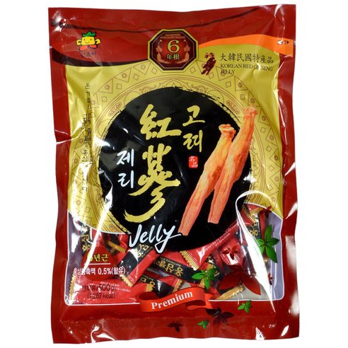 Kẹo Mềm 200g