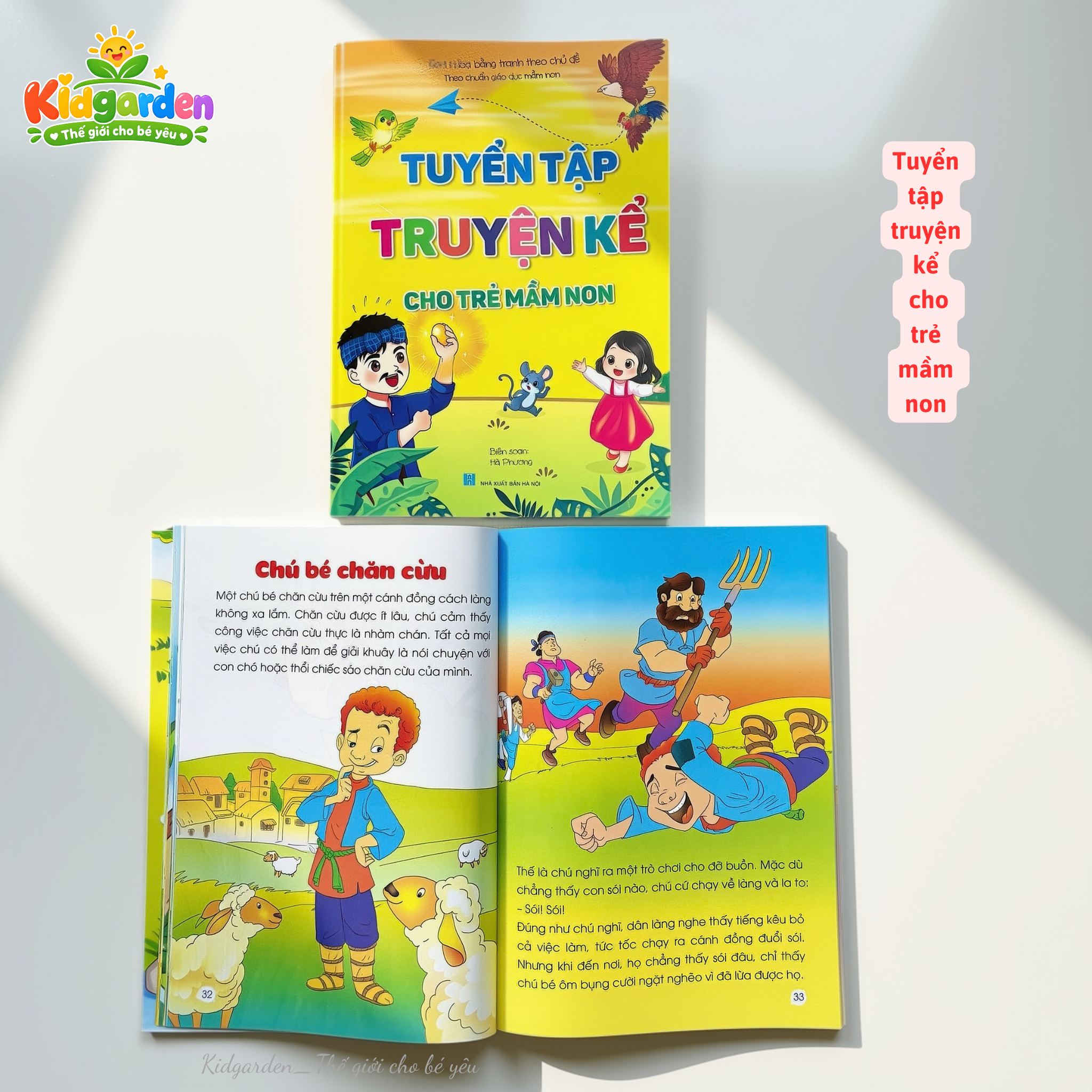 Tuyển tập truyện kể cho trẻ mầm non