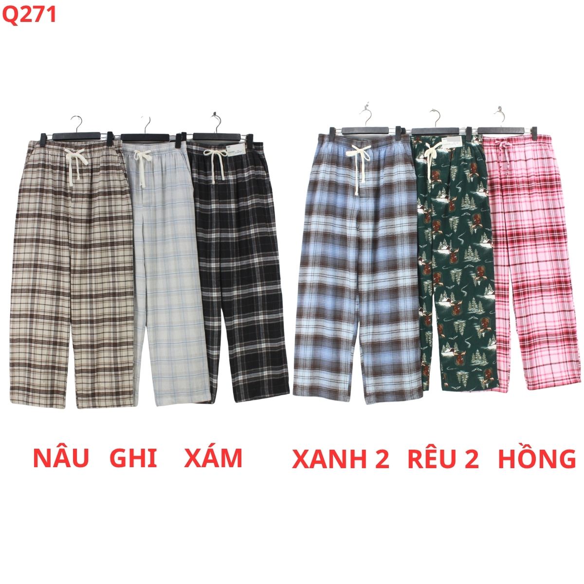 Q271- Quần ngủ Nam_thumbnail_2