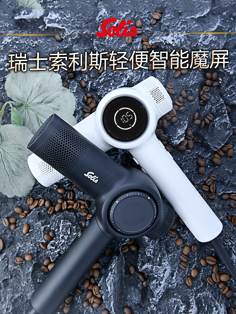 Máy sấy tóc Solis 630PRO màn hình thông minh_thumbnail_1