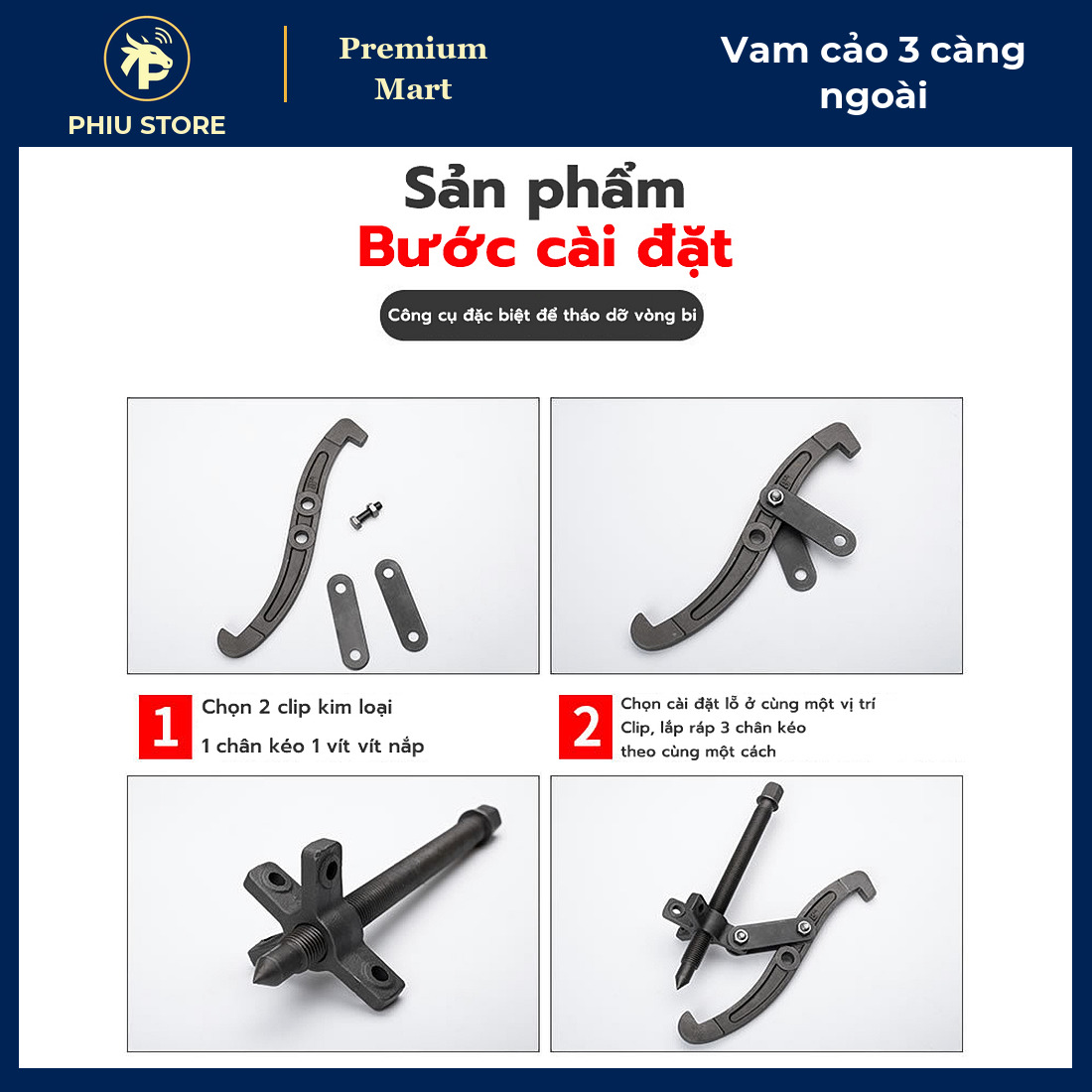 Cảo Kéo Vòng Bi 2 Chân / 3 Chân Chuyển Đổi Cỡ 6, 8 Inch - Tháo Vòng Bi, Bạc Đạn, Bánh Răng Cầm Tay - PHIU STORE_thumbnail_5