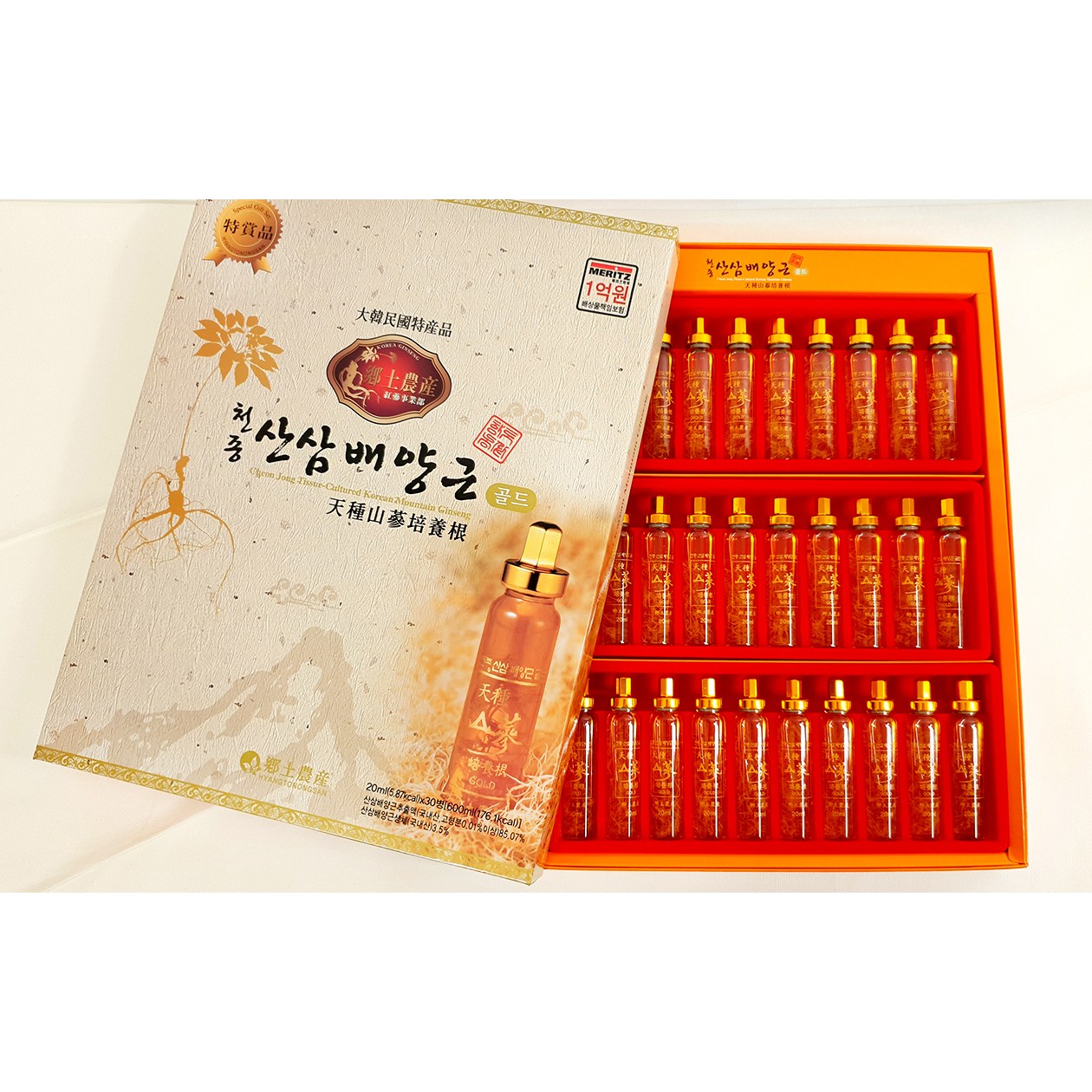 Tinh chất hồng sâm núi Cheon Jong Tissue
