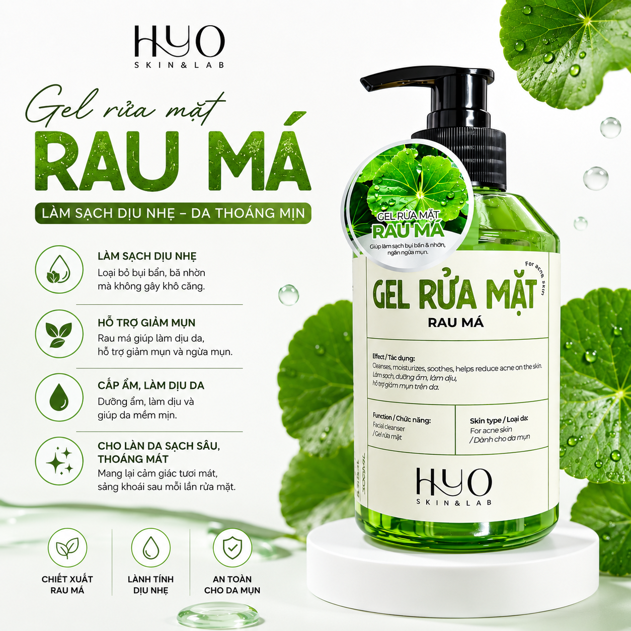 COMBO GEL RỬA MẶT RAU MÁ 300ML_thumbnail_3