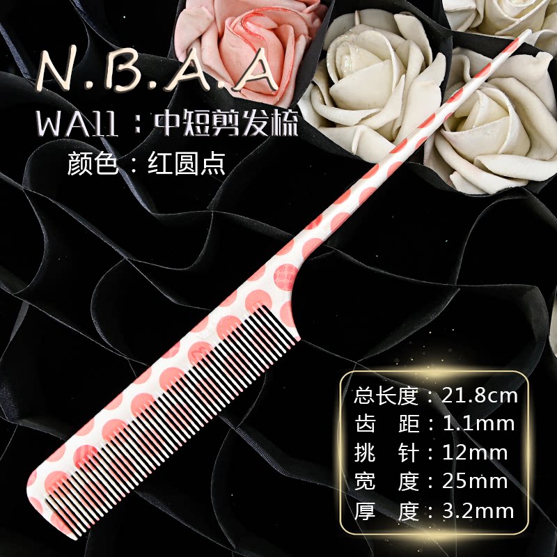 Lược đuôi chuột N.B.A.A họa tiết WA (uốn, nhuộm, búi tóc)_thumbnail_8
