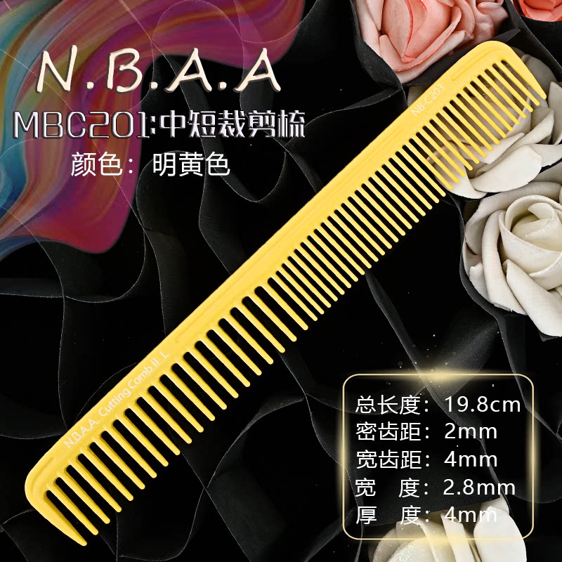 Lược cắt tóc N.B.A.A MBC200 có vạch chia (tặng bình xịt)_thumbnail_9