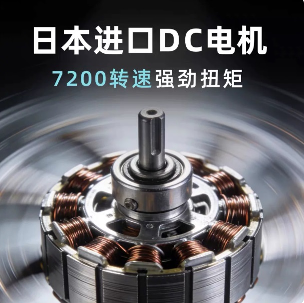 TÔNG ĐƠ CẮT TÓC CHUYÊN NGHIỆP HC-3969-2_thumbnail_6