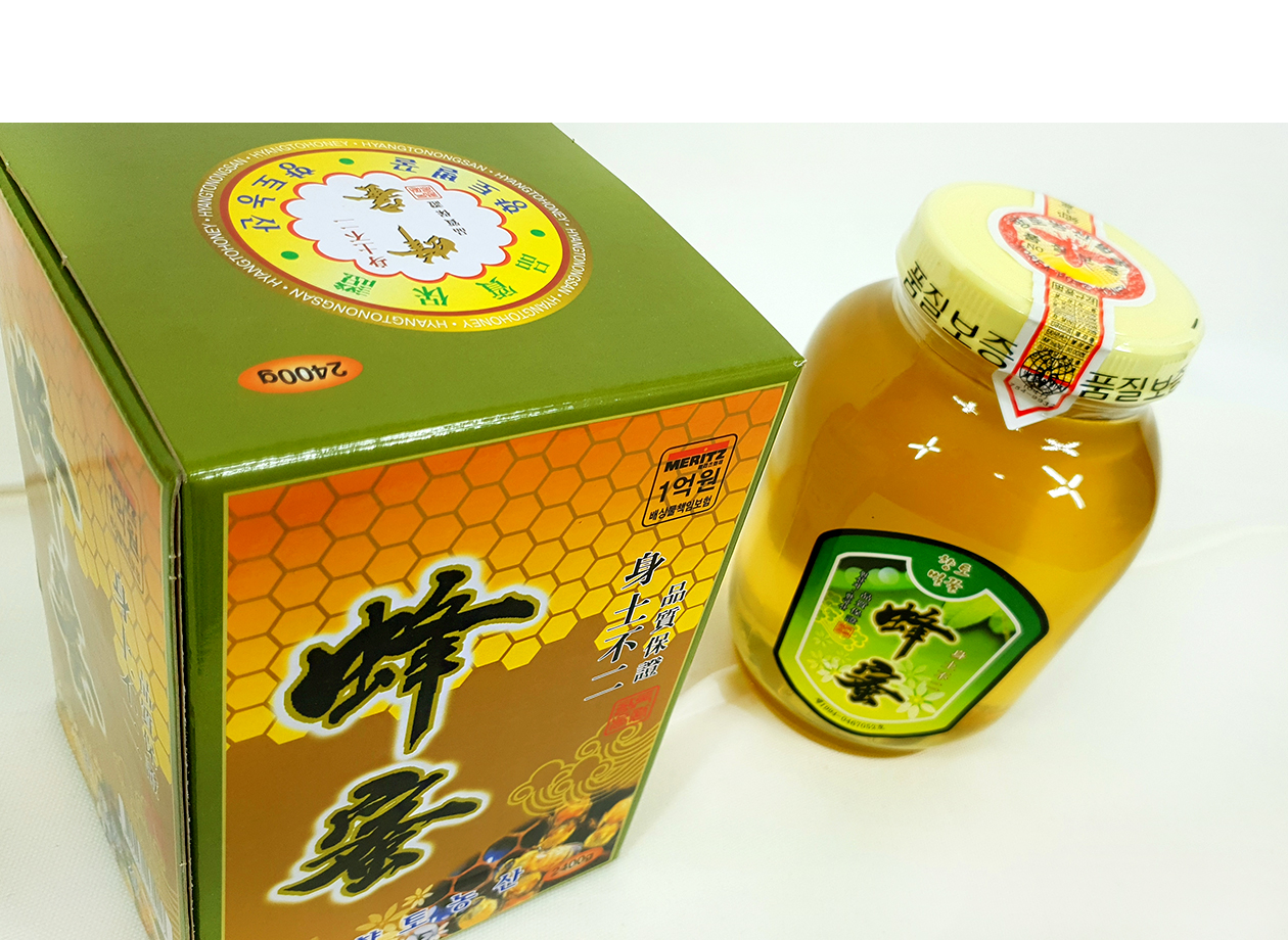 Mật Ong Hàn Quốc Saengsan_thumbnail_2