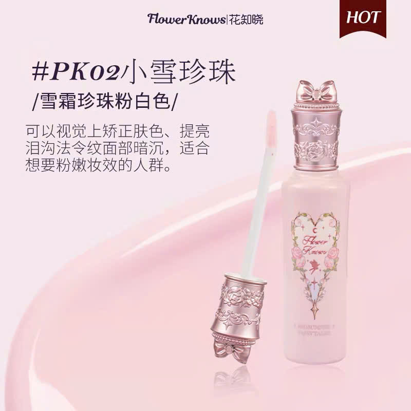 PK02