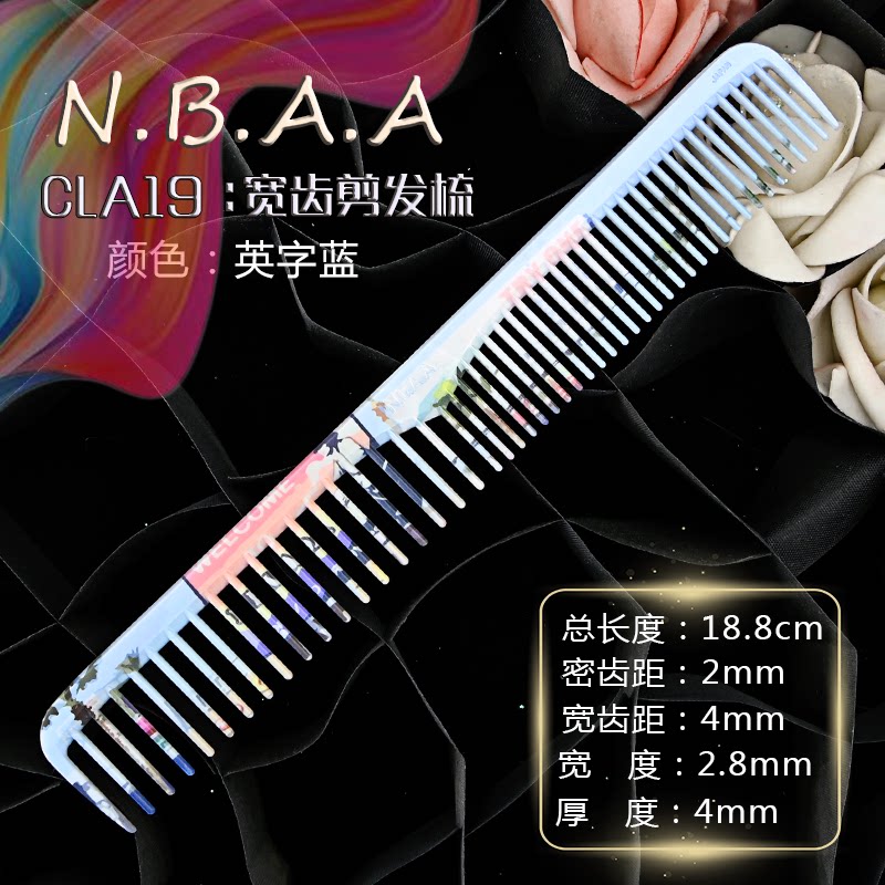 Lược cắt tóc N.B.A.A CLA họa tiết có vạch chia (tặng 6 kẹp cá sấu)_thumbnail_13