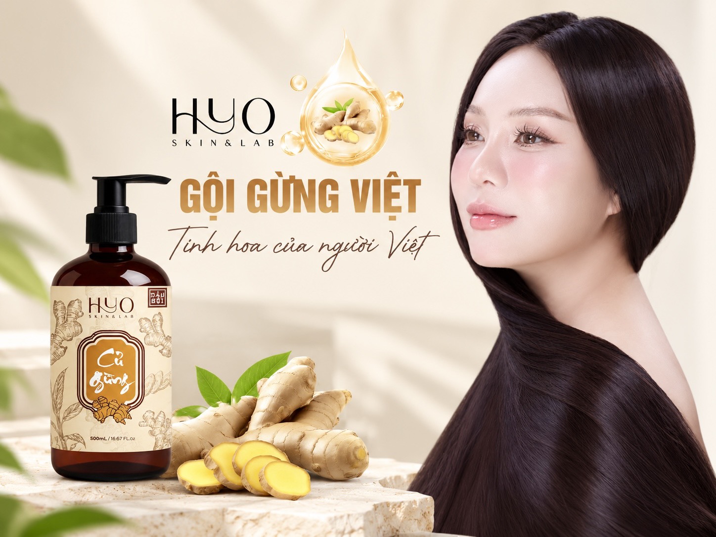 COMBO GỘI GỪNG & XỊT BƯỞI