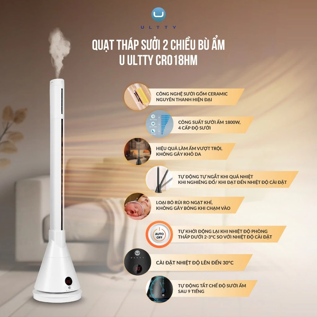 Quạt tháp 2 chiều sưởi ấm và làm mát U Ultty SKJ-CR018HM có chức năng bù ẩm_thumbnail_1