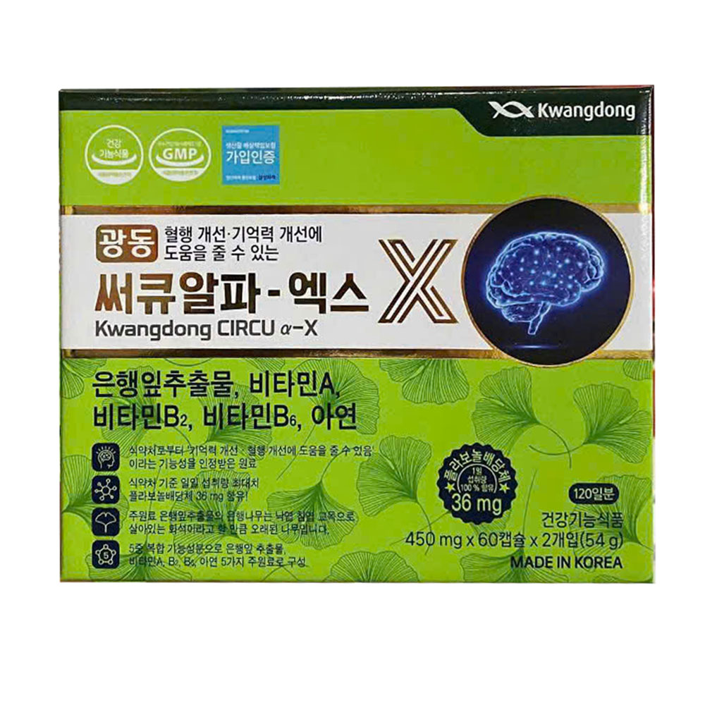 Bổ Não Kwangdong Circu A-x 120 viên