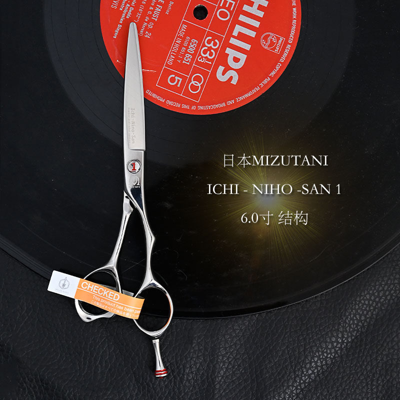 Kéo cắt tóc Mizutani – ACT-1 / ICHI-NIHO-SAN / ARRO / Schorem (Hàng order)_thumbnail_6