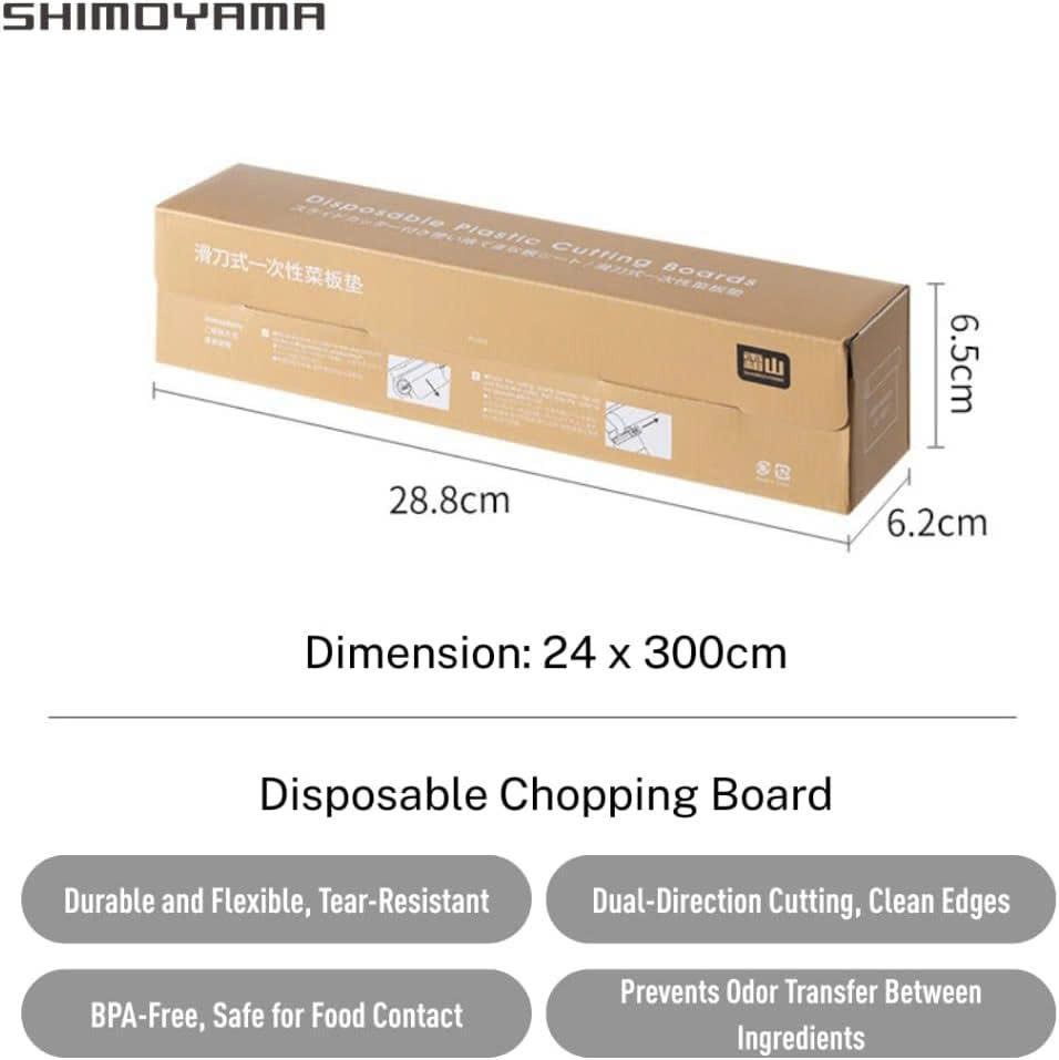 MIẾNG LÓT THỚT KHÁNG KHUẨN DÙNG 1 LẦN SHIMOYAMA_thumbnail_3