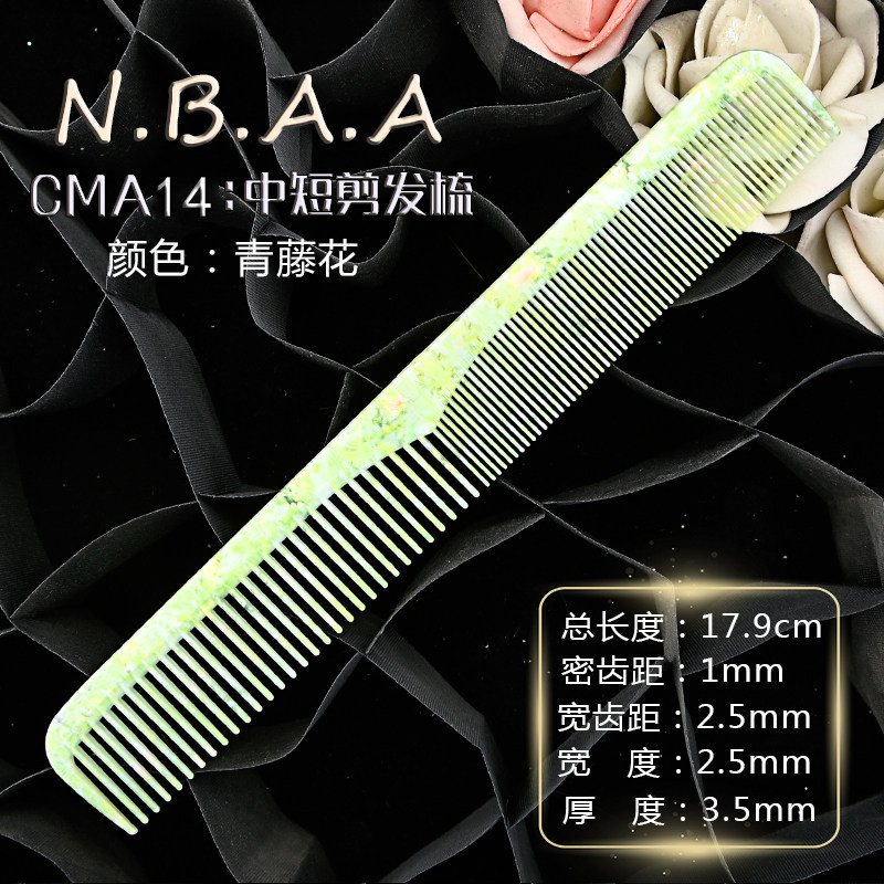 Lược cắt tóc N.B.A.A CMAXL họa tiết có vạch chia (tặng bình xịt)_thumbnail_7