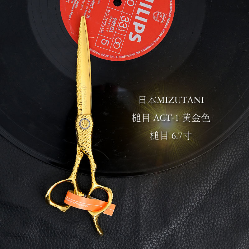Kéo cắt tóc Mizutani – ACT-1 / ICHI-NIHO-SAN / ARRO / Schorem (Hàng order)_thumbnail_5