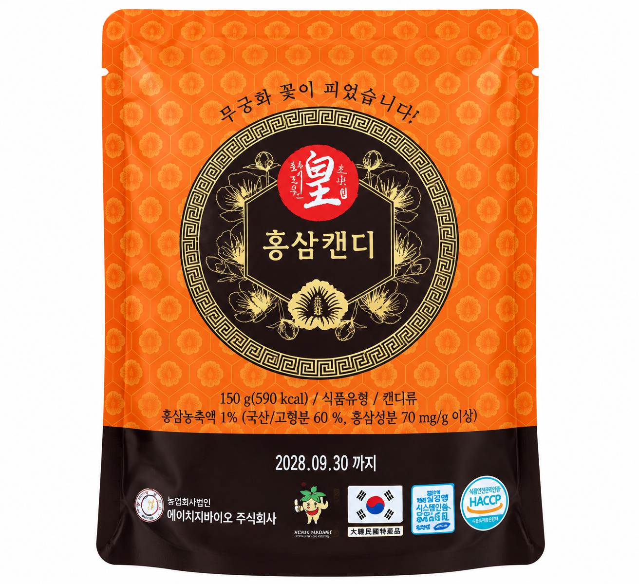 Kẹo hồng Sâm HG Bio 150g