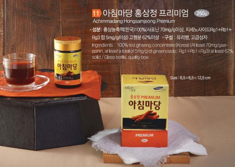 Cao Hồng Sâm Nguyên Chất Achimadang 1 Lọ_thumbnail_3