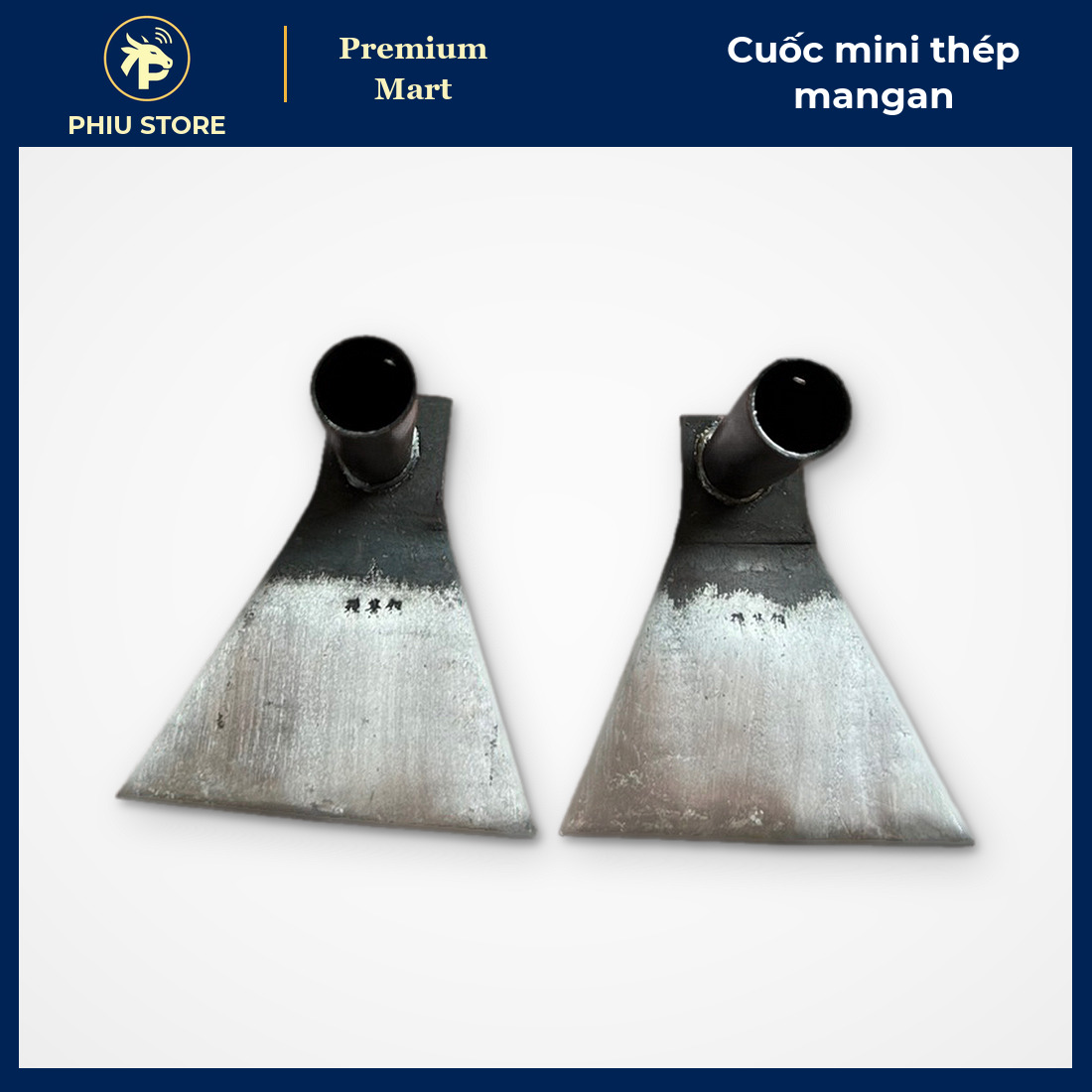 Combo 2 Lưỡi Cuốc Mini Làm Vườn Thép Mangan Sắc Bén - Cuốc Đất, Xạc Cỏ, Không Kèm Cán - PHIU STORE_thumbnail_1