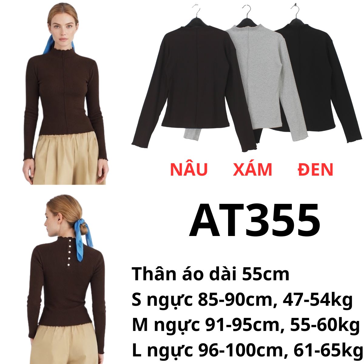 AT355- Áo thun TD
