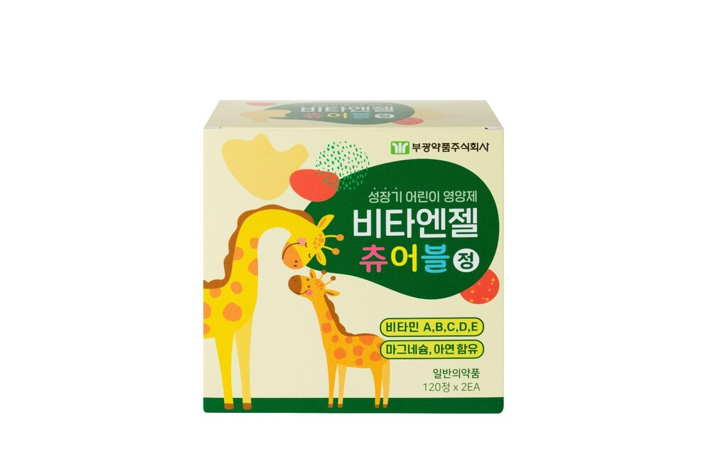 Viên Uống Tăng Chiều Cao Cho Bé Bukwang 240 viên_thumbnail_1
