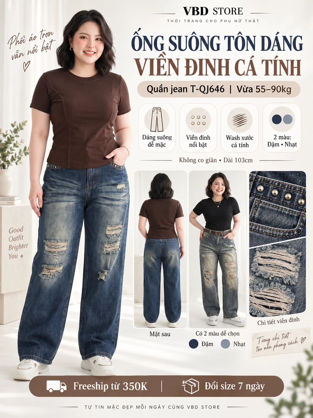 T-QJ646 straight-leg jeans shown on a model with product details