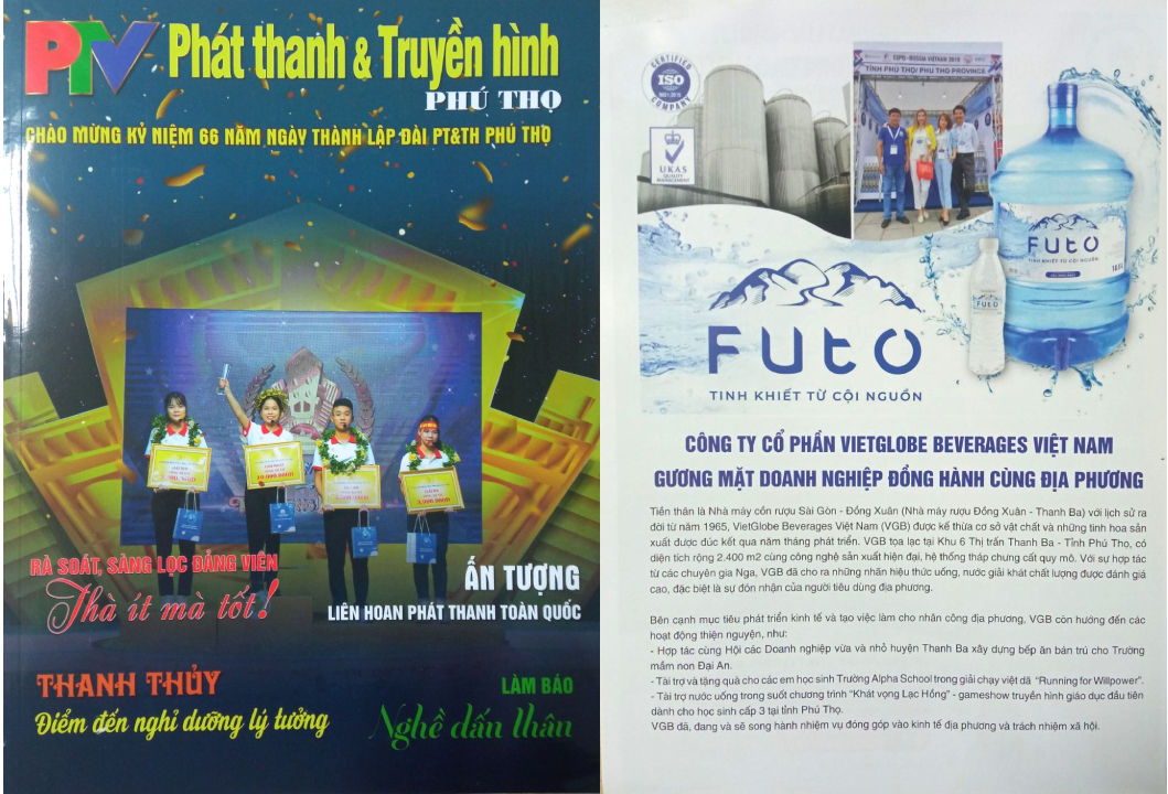 VGB TÀI TRỢ “KHÁT VỌNG LẠC HỒNG” - GAMESHOW GIÁO DỤC ĐẦU TIÊN TẠI TỈNH PHÚ THỌ