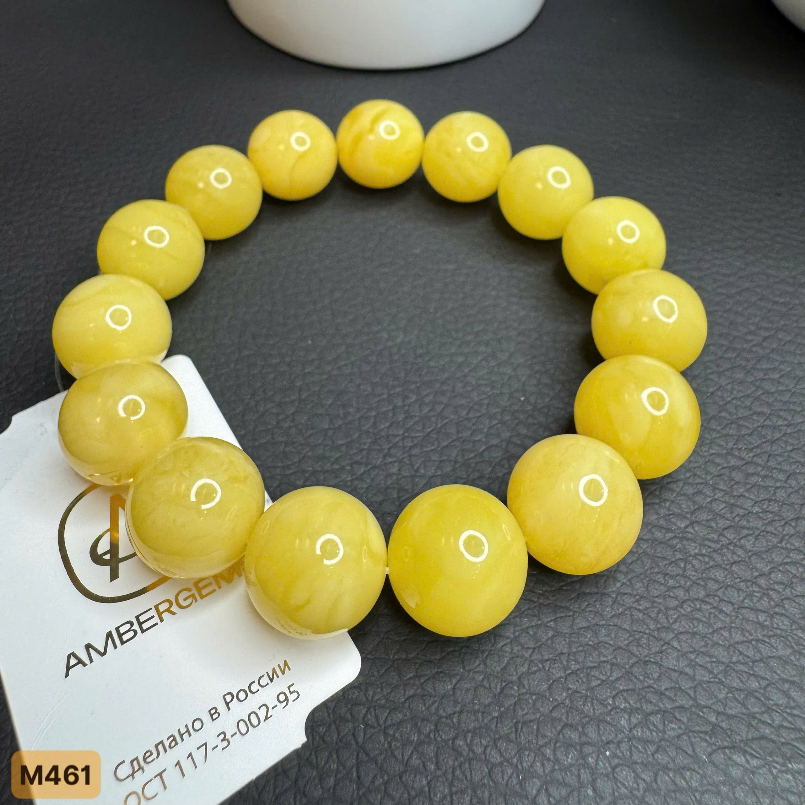 Lắc Tay Gam Vàng Bơ  - M461_thumbnail_3