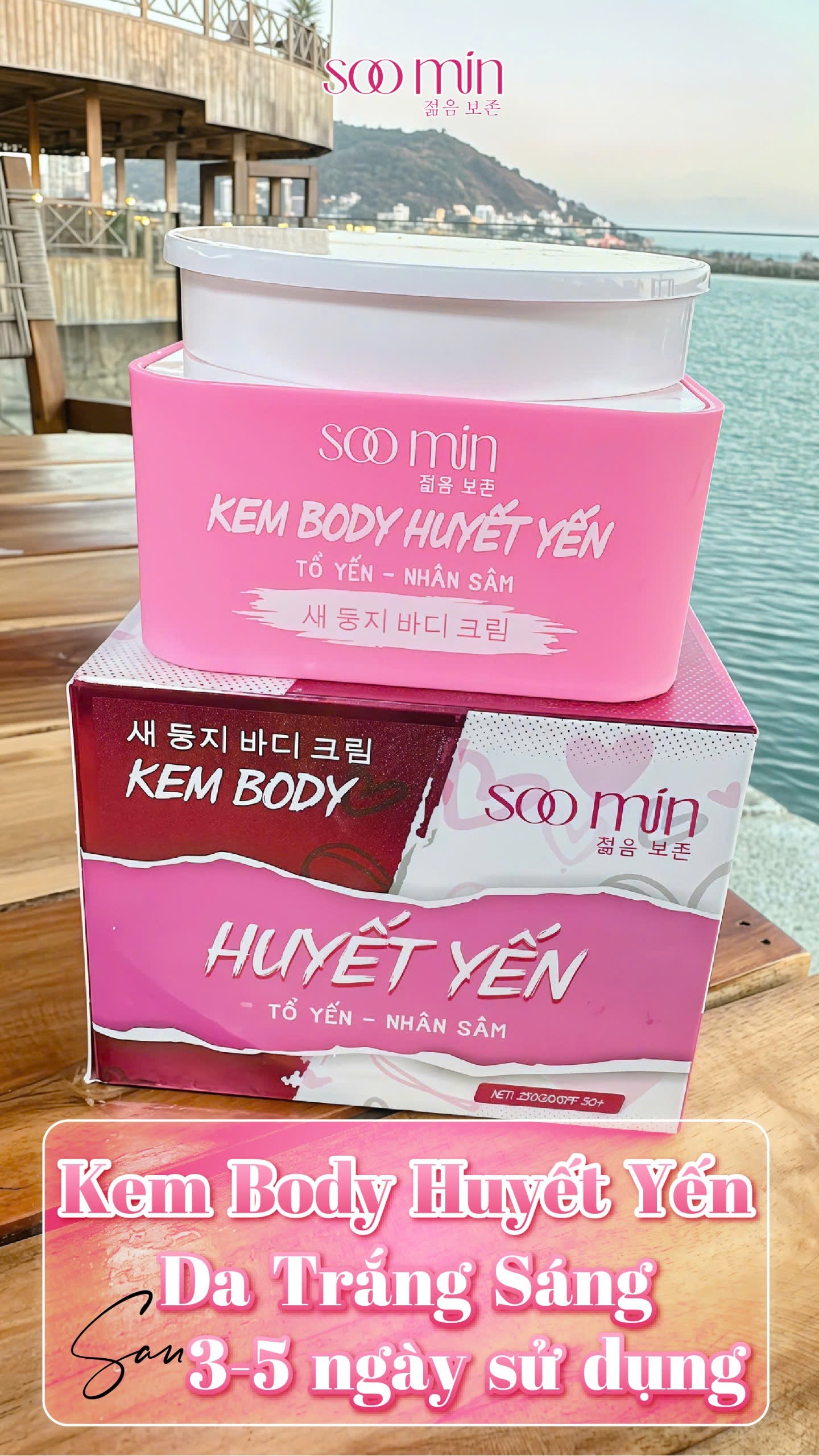 Kem Body Huyết Yến SooMin – Dưỡng Trắng Siêu Nhanh, Mịn Màng, Chống Nắng Hiệu Quả_thumbnail_15