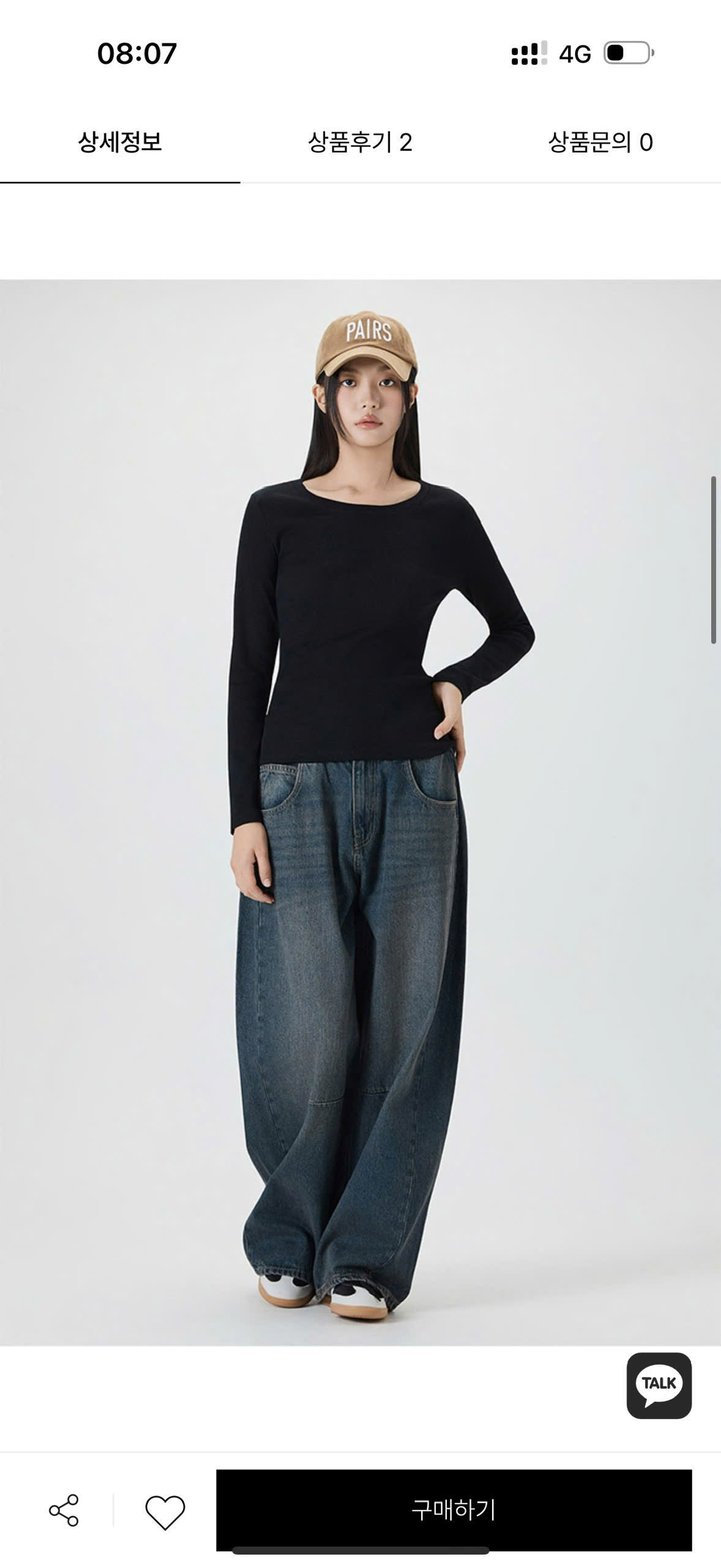 Quần jean suông 3 màu ( KHÓI )_thumbnail_7