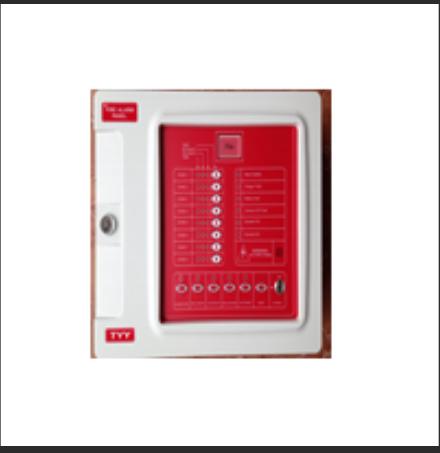 Trung Tâm báo cháy 20 kênh màu đỏ/YF1-20L/YunYang/ Taiwan_thumbnail_3