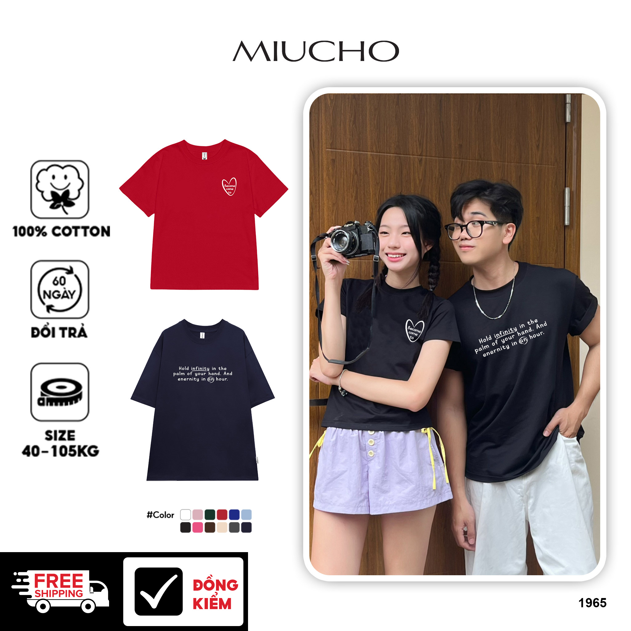 Áo thun cặp nam nữ form rộng 1965 Miucho vải 4c cotton 220gsm thoáng mát cổ tròn in mix
