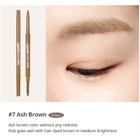 PERIPERA SPEEDY SKINNY BROW_thumbnail_9